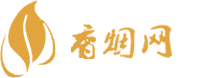 潮阳进口香烟批发价格